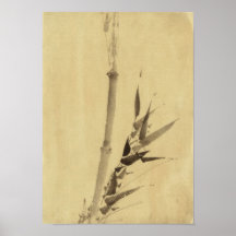 葛飾北斎 de bambu Katsushika Hokusai do 竹 Poster
