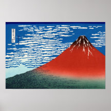 葛飾北斎 vermelho Hokusai de Fuji do 凱風快晴 Poster