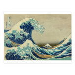 A grande onda fora de Kanagawa por Katsushika Hoku Cartão Postal