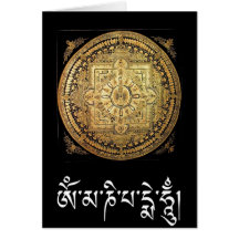 A mandala Mil-Armada de Avalokiteshvara cumpriment