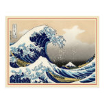 A onda grande fora do cartão de Kanagawa Cartao Postal