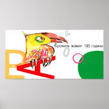 ABC Birdy Poster