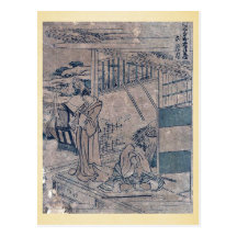 Act6 Kanadehon Chushingura por Katsushika, Hokusai Cartões Postais