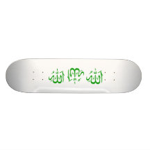Allah Skate