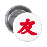 Botons Chineses