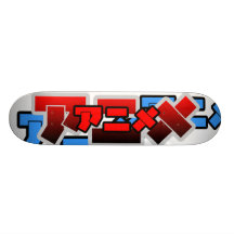 ANIME Z+ SKATE