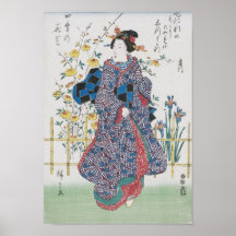 Arte do japonês do vintage poster