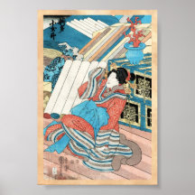 Arte japonesa legal da senhora da gueixa do ukiyo- pôsteres