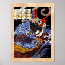 Arte oriental legal da deusa de Kuniyoshi do japon Impressão