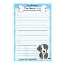 Artigos de papelaria suíços do cão da montanha de 