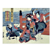 Ato três do Chushingura por Utagawa, Kuniyasu Cartoes Postais