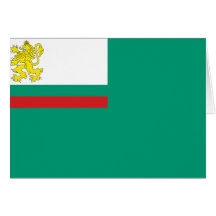 Bandeira da guarda costeira de Bulgária, Bulgária Cartoes