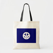 Bandeira da prefeitura de Fukui, Japão Bolsa Para Compra