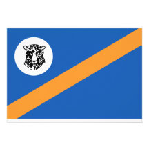 Bandeira de Bophuthatswana Convite Personalizado