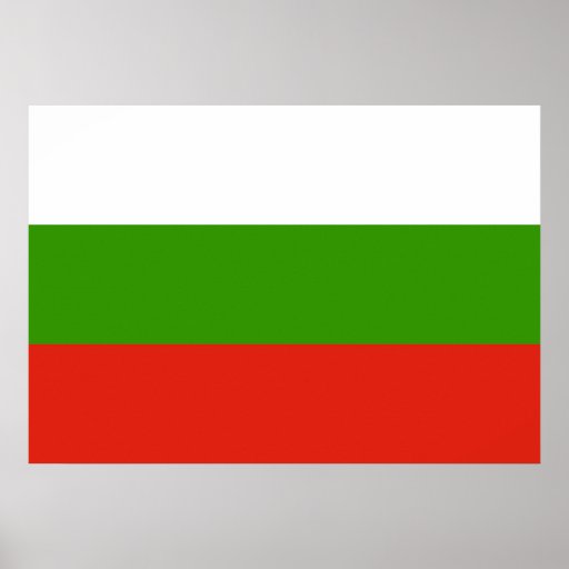 Bandeira de Bulgária Pôsteres