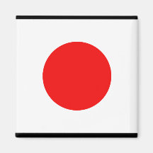 Bandeira de Japão Imã De Geladeira
