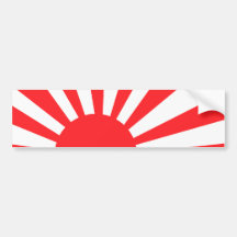 Bandeira do marinho de Japão Adesivo