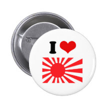 Bandeira do marinho de Japão Boton