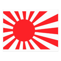 Bandeira do marinho de Japão Cartões Postais