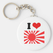 Bandeira do marinho de Japão Chaveiros