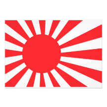 Bandeira do marinho de Japão Convites Personalizado