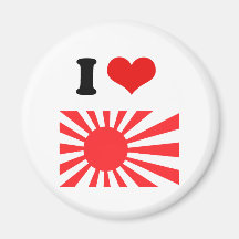 Bandeira do marinho de Japão Imas