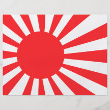 Bandeira do marinho de Japão Modelos De Panfleto