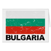 Bandeira do vintage de Bulgária Cartão