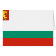 Bandeira naval de Bulgária, Bulgária Cartao