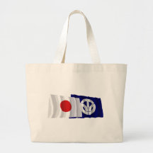 Bandeiras de ondulação de Japão & de Fukui Bolsa De Lona