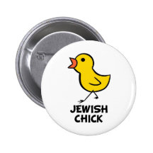 Botão judaico do pintinho pins