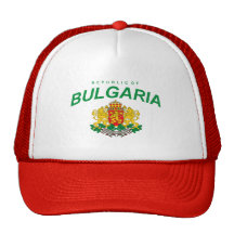 Brasão de Bulgária Bonés