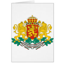 Bulgária, Bulgária Cartao