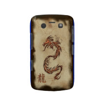 Caixa de cobre chinesa de Blackberry da arte do Fr Capa Blackberry