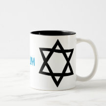 Caneca de Shalom