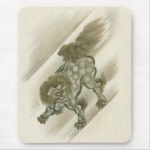 Cão de Foo do guardião do Oriente Mousepad