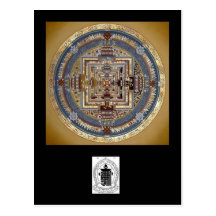 Cartão da mandala B de Kalachakra Cartao Postal