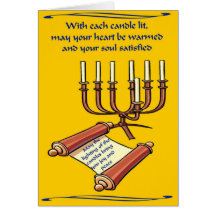 Cartão de Hanukkah