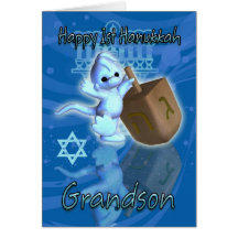 Cartão de Hanukkah do neto ø