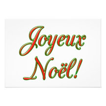 Cartão do Feliz Natal Convite Personalizado