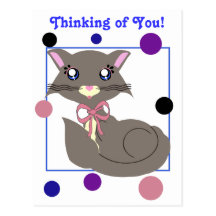Cartão enevoado do gatinho de Toon Cartão Postal