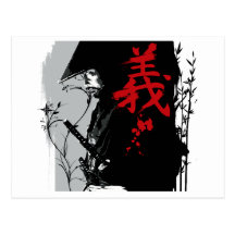 Cartão escuro do samurai do SOLDADO Cartao Postal
