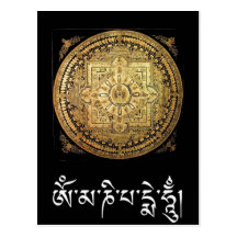 Cartão Mil-Armado da mandala de Avalokiteshvara Cartoes Postais