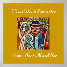 Casamento judaico Mazel Tov & poster de Simin Tov
