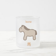 Cavalo chinês do zodíaco caneca