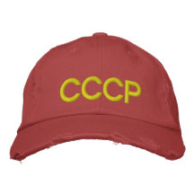 CCCP BONES