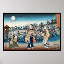 Cena enluarada da noite do ukiyo-e japonês legal d posters