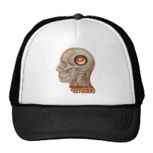 Cérebro do woofer de Dubstep Bone