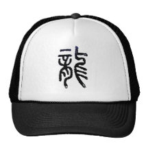Chapéu do dragão bone