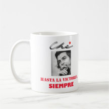 che_guevara_49, che_guevara_50 caneca